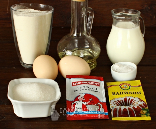 Συστατικά για τηγανίτες με γάλα και ξηρή μαγιά