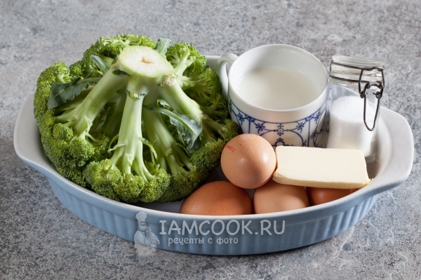 Složení pro omeletu s brokolicí v troubě