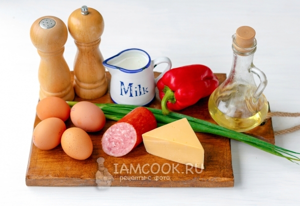 Συστατικά για την ομελέτα με τυρί και λουκάνικο στο φούρνο