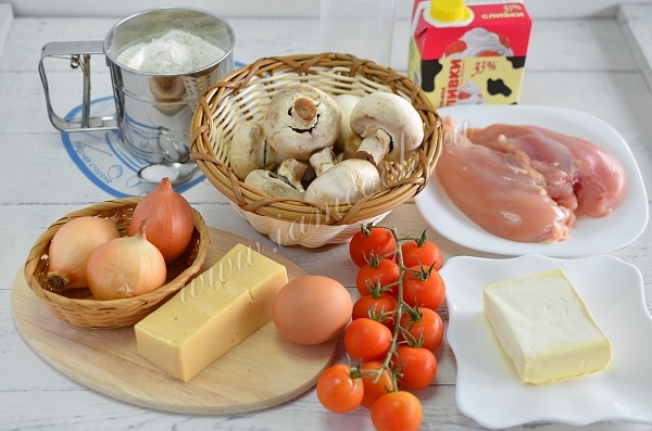 Ingredients for pie with chicken and mushrooms
