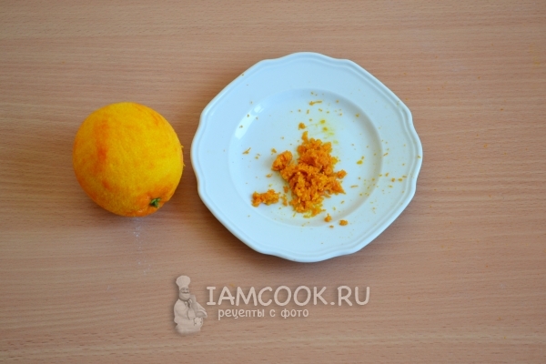 नारंगी छील grate