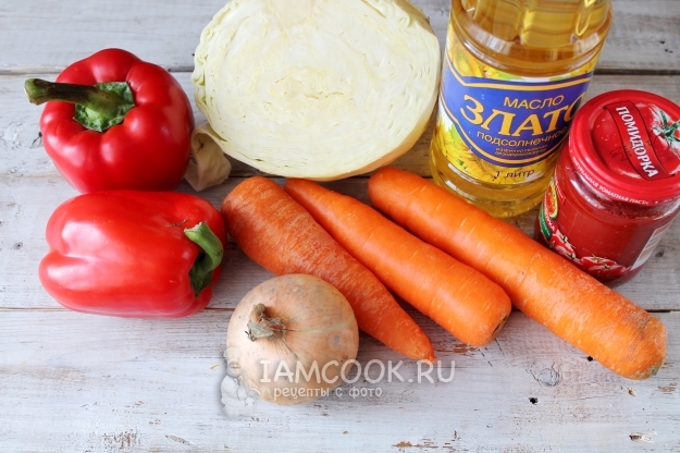 Ingredients for pepper stuffed with vegetables, in tomato pouring