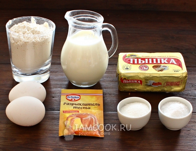 Ingredientes para shortcake para curcher en margarina
