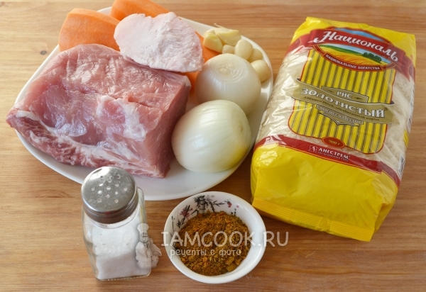 Ingredients for pilaf on kurduk