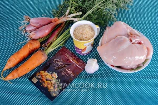 Ingredientes para pilaf con pechuga de pollo