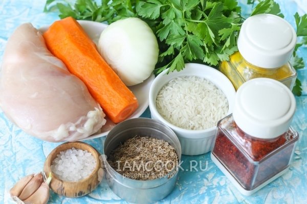 Ingredienti per pilaf con petto di pollo in multivark