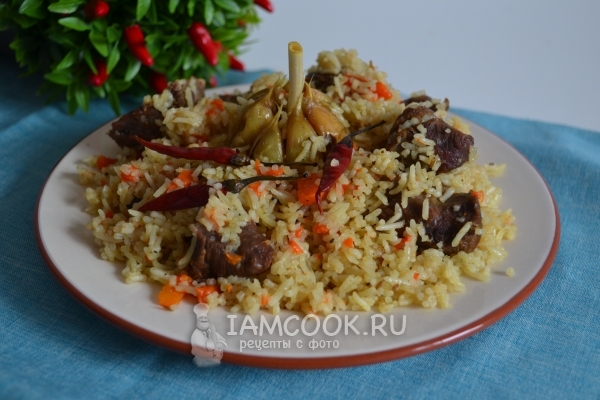 乌兹别克肉饭的照片在喀山
