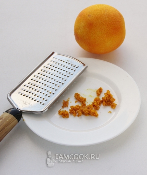 Kupas kulit jeruk