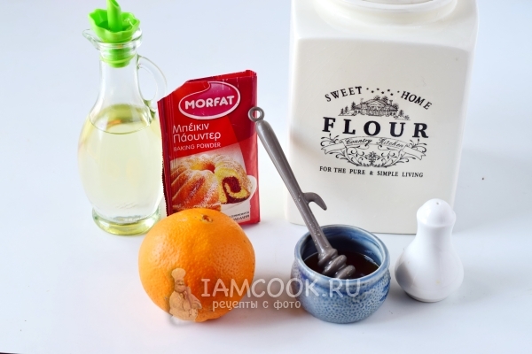 Ingredients for fast cookies in a hurry