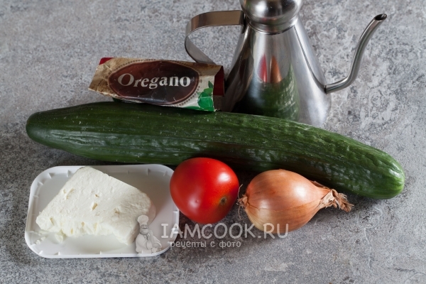 Bahan untuk salad Yunani sederhana (dalam bahasa Yunani)