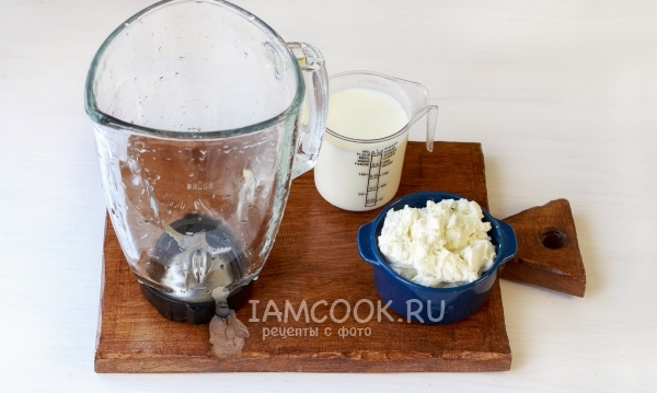 Συνδυάστε το τυρί cottage με το γάλα