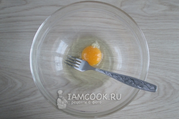 Kør ægget i skålen