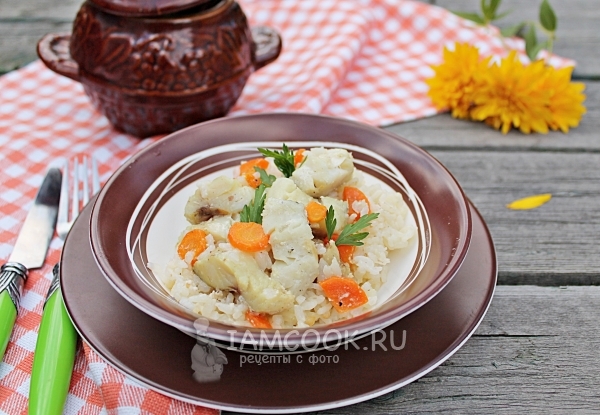 وصفة الأرز مع السمك في وعاء