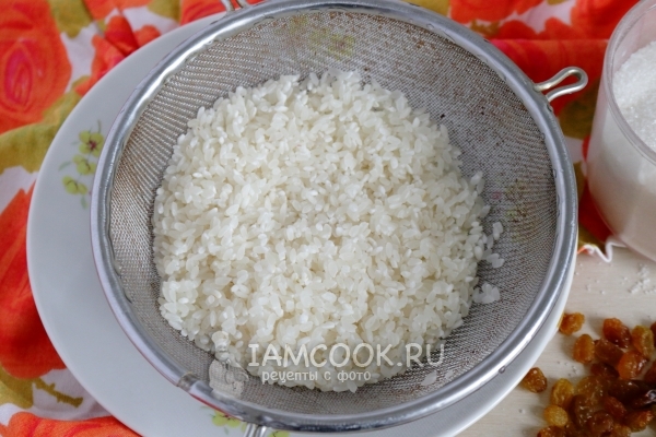 चावल कुल्ला।