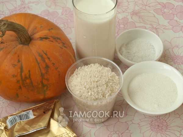 दूध पर कद्दू के साथ चावल दलिया के लिए सामग्री