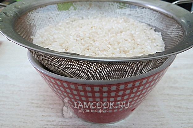 चावल कुल्ला।
