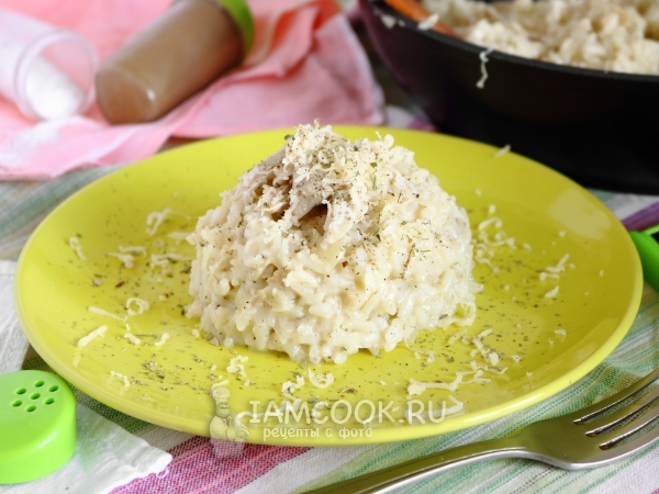 Risotto with turkey