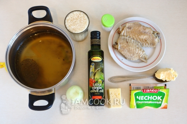 Ingredients for risotto with turkey