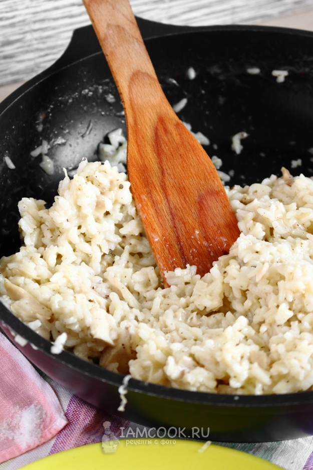 Photo of risotto with turkey