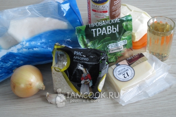 Ingredients for risotto with squid