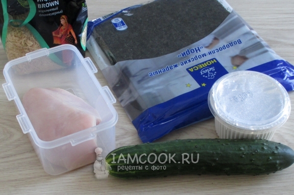 Ingredientes para panecillos con arroz integral