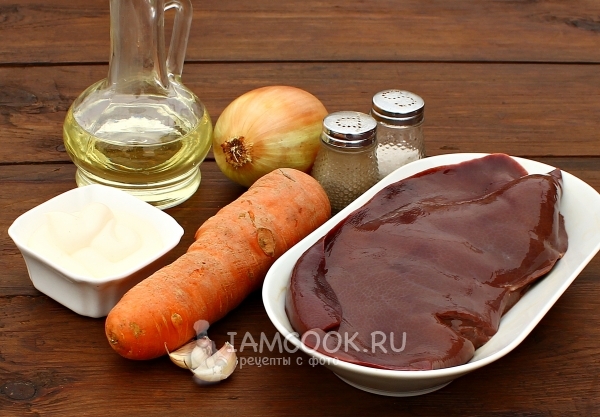 Složení pro vepřový pečený salát s mrkví a cibulí