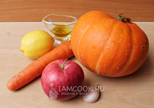 Състав за тиквена салата с ябълка и моркови