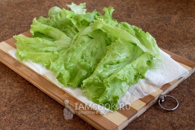 Salat blade