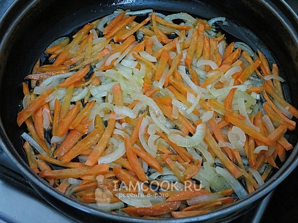 Смажете лука с моркови