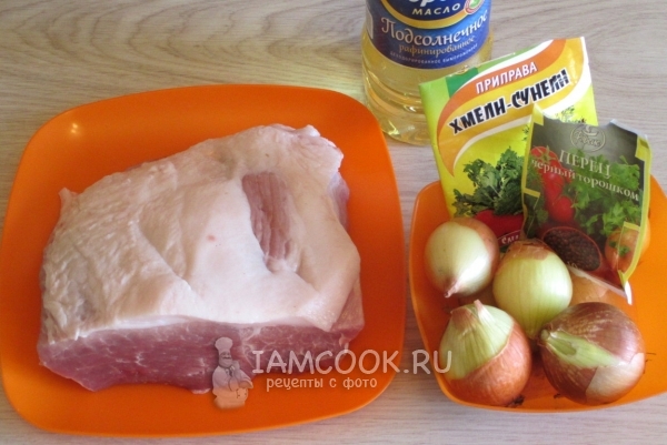 Ingredientes para shish kebab de cerdo con cebolla en adobo armenio