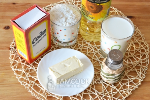 カザフスタンシェラケーキの成分