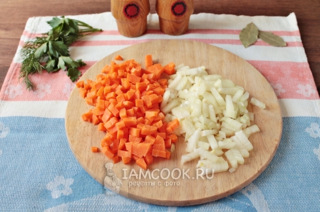 切胡萝卜和洋葱