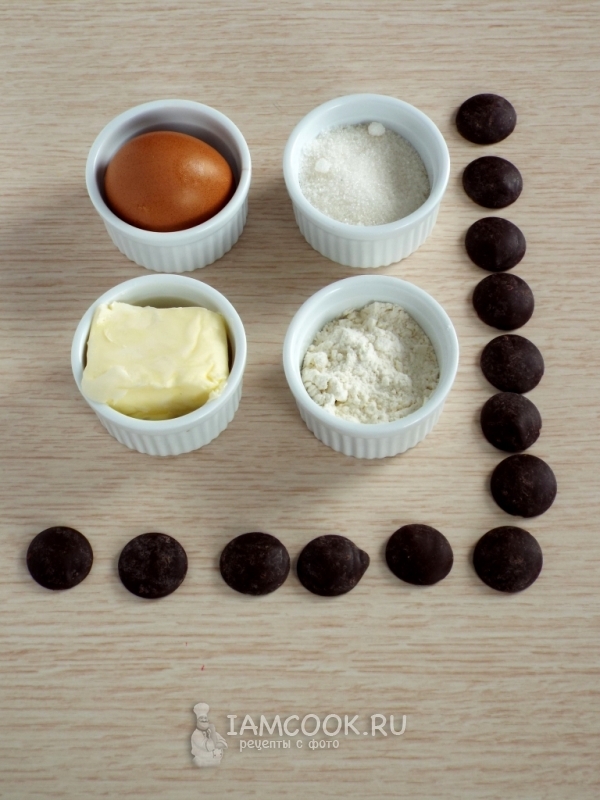 Složení pro čokoládové muffiny s tekutou náplní