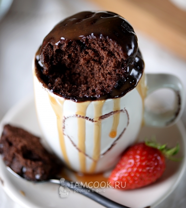 Csokoládé cupcake recept bögre