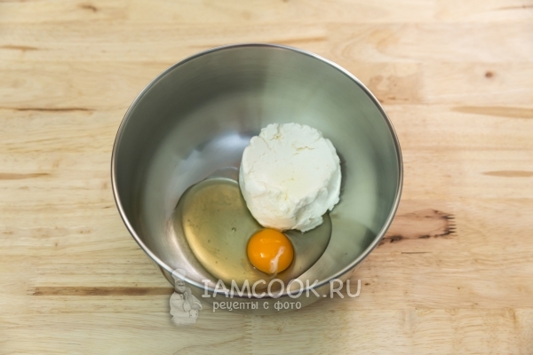 Συνδυάστε τυρί cottage, αυγό και αλάτι