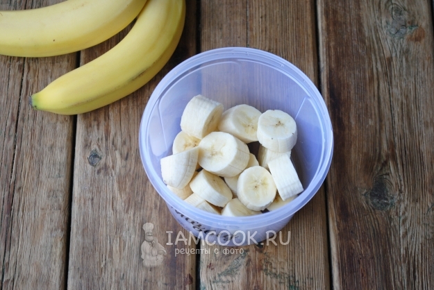 Κόψτε τη μπανάνα