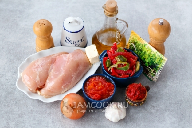 Ingredientes para saltear de pechuga de pollo con verduras