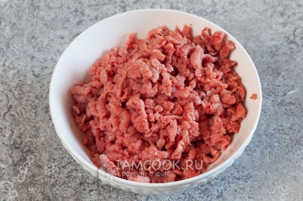 Twist the meat in a meat grinder