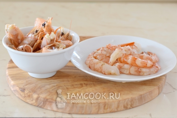 खोल से shrimps साफ़ करें