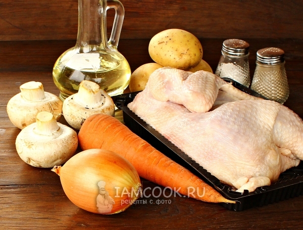 Ingredienti per purea di zuppa di pollo e funghi