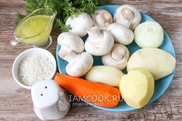 Ingredientes para sopa de champiñones con arroz
