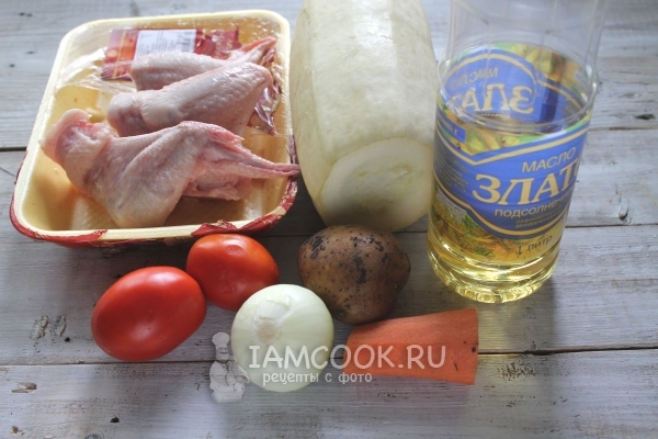 المكونات للحساء مع كوسة والدجاج