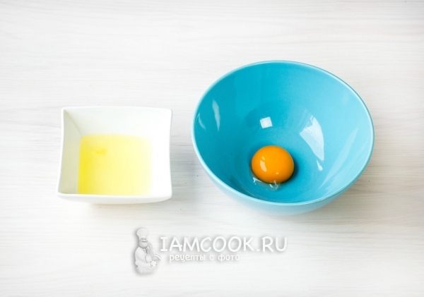 卵黄をタンパク質から分離する
