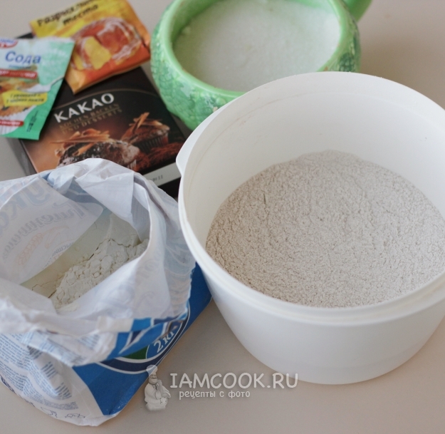 Ingredients for biscuit