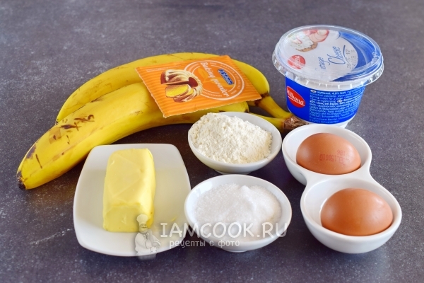 Συστατικά για τυρί cottage και μπανάνα cupcakes