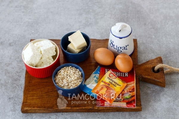 Ingredientes para cupcakes de queso cottage y avena