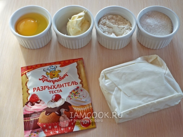 Ingredients for cottage cheese pastry for bagels