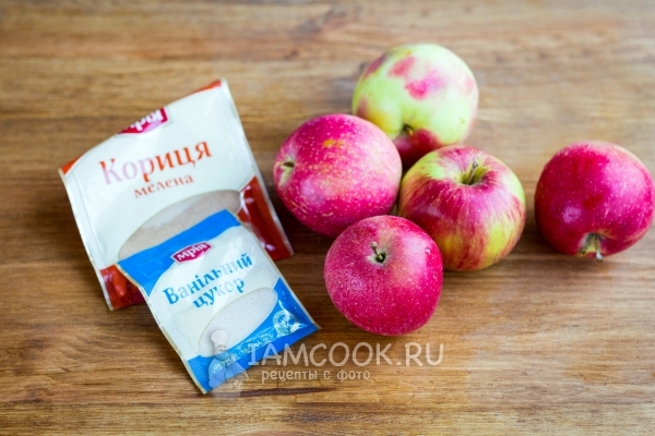 Ingredienti per le patatine di mele in casa