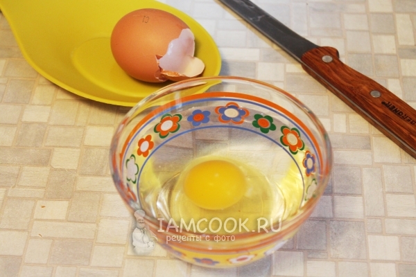 כונן את הביצה