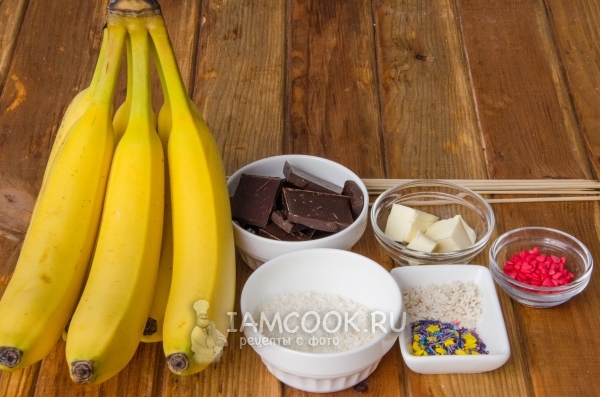 מצרכים לבננות קפואות בשוקולד